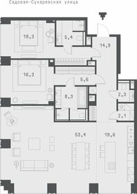 Квартира 147,9 м², 2-комнатная - изображение 1