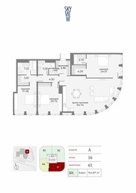 Квартира 154,9 м², 4-комнатные - изображение 1