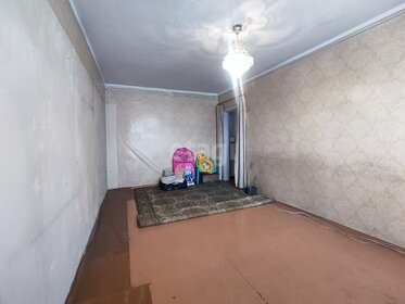 45,3 м², 2-комнатная квартира 5 450 000 ₽ - изображение 10