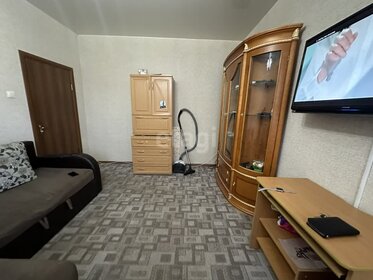 43 м², 2-комнатная квартира 45 000 ₽ в месяц - изображение 62