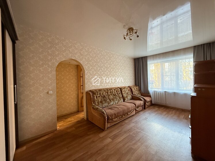 44,2 м², 2-комнатная квартира 3 800 000 ₽ - изображение 81