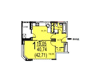 Квартира 41 м², 1-комнатная - изображение 1