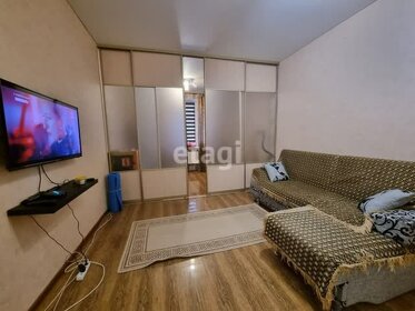 39 м², 2-комнатная квартира 50 000 ₽ в месяц - изображение 60