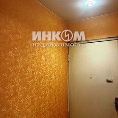 Квартира 31,2 м², 1-комнатная - изображение 5