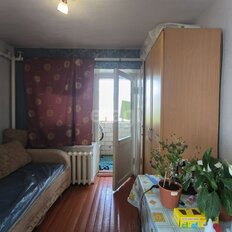 Квартира 44,5 м², 2-комнатная - изображение 1