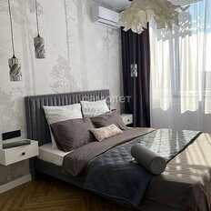 Квартира 40 м², 2-комнатная - изображение 1