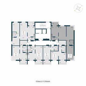 82,5 м², 3-комнатная квартира 7 900 000 ₽ - изображение 24