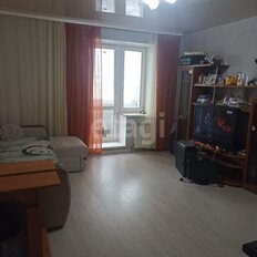 Квартира 45,4 м², 1-комнатная - изображение 2