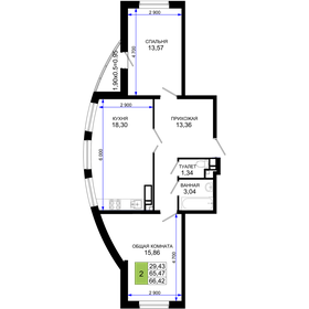 68 м², 2-комнатная квартира 7 210 000 ₽ - изображение 25