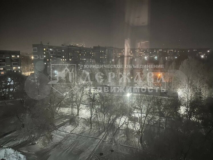 30,2 м², 1-комнатная квартира 3 100 000 ₽ - изображение 24