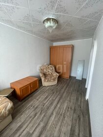 21,3 м², комната 900 000 ₽ - изображение 48