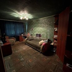 Квартира 44 м², 2-комнатная - изображение 1