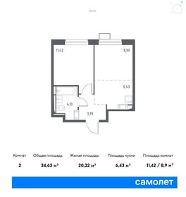 Квартира 34,6 м², 1-комнатная - изображение 1