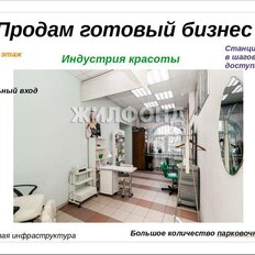 Квартира 48,5 м², 3-комнатная - изображение 2