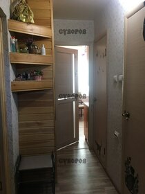 31 м², 1-комнатная квартира 3 050 000 ₽ - изображение 30