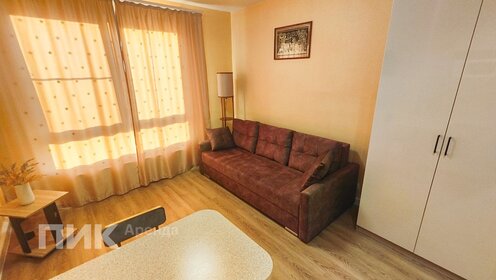 20 м², квартира-студия 54 500 ₽ в месяц - изображение 18