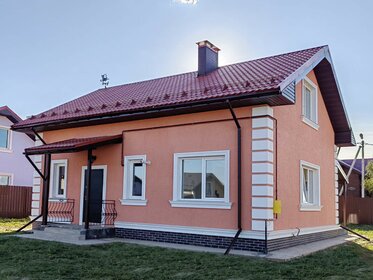 156 м² дом, 6 соток участок 17 500 000 ₽ - изображение 19