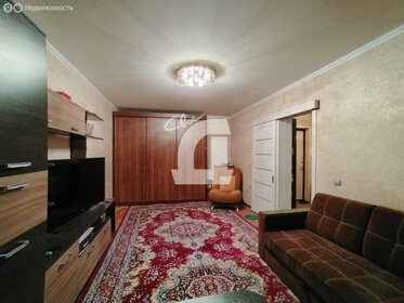 37,7 м², 1-комнатная квартира 4 500 000 ₽ - изображение 13