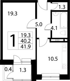 42,3 м², 1-комнатная квартира 7 400 000 ₽ - изображение 68