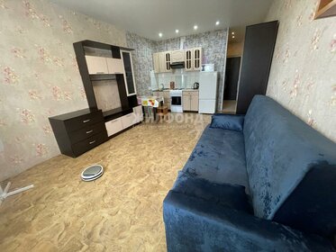 37 м², 1-комнатная квартира 18 000 ₽ в месяц - изображение 27