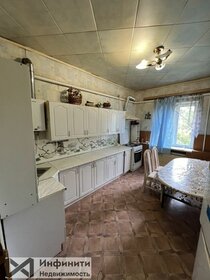 48 м² дом, 6,7 сотки участок 4 500 000 ₽ - изображение 61