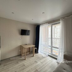 Квартира 20 м², студия - изображение 2