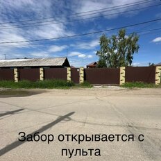 дом + 5 соток, участок - изображение 1