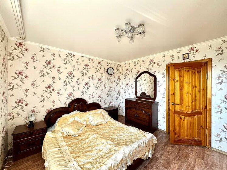 57,7 м², 2-комнатная квартира 5 000 000 ₽ - изображение 46