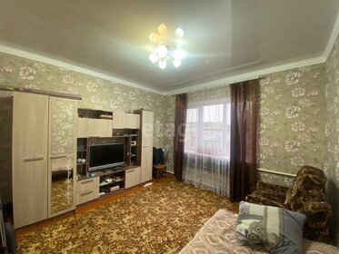 Купить однокомнатную квартиру в новостройке в Белогорском районе - изображение 3