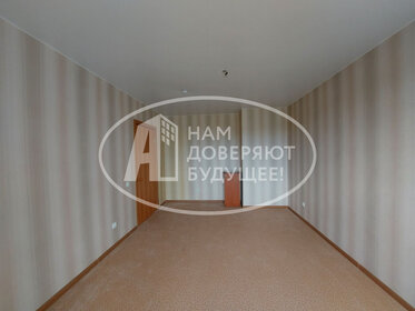 35 м², 1-комнатная квартира 1 750 000 ₽ - изображение 36