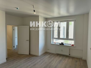 42,5 м², 1-комнатная квартира 11 600 000 ₽ - изображение 1