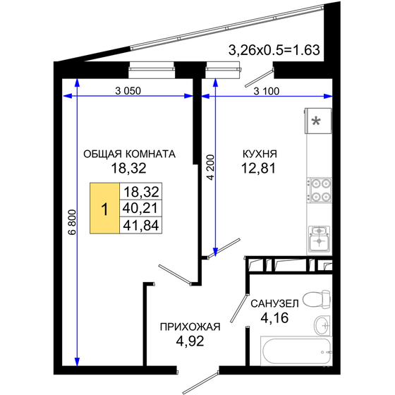 38,5 м², 1-комнатная квартира 5 700 000 ₽ - изображение 92