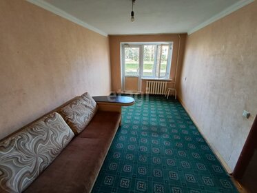 28,4 м², 1-комнатная квартира 4 250 000 ₽ - изображение 63