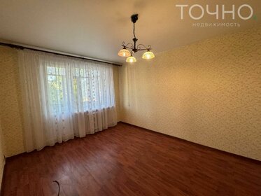 42 м², 2-комнатная квартира 3 650 000 ₽ - изображение 60