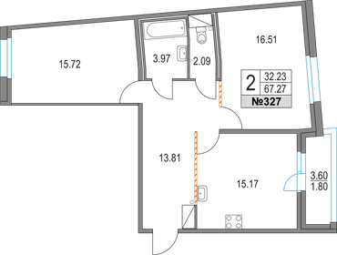 Квартира 67,3 м², 2-комнатная - изображение 1