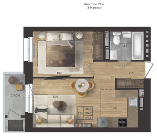 Квартира 36,5 м², 2-комнатная - изображение 1