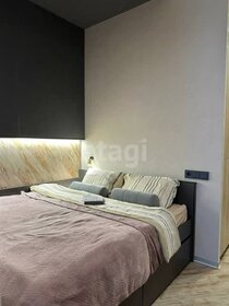 40 м², апартаменты-студия 55 000 ₽ в месяц - изображение 6