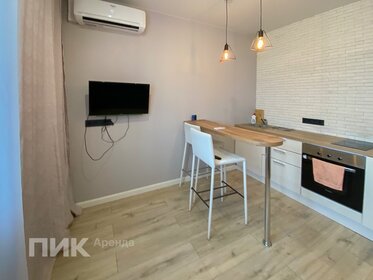 21 м², квартира-студия 32 700 ₽ в месяц - изображение 43