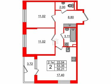 Квартира 53,4 м², 2-комнатная - изображение 1