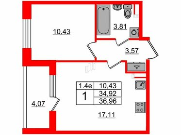 Квартира 34,9 м², 1-комнатная - изображение 1