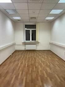 861 м², офис 2 296 000 ₽ в месяц - изображение 23