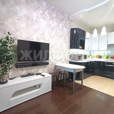 Квартира 54 м², 3-комнатная - изображение 1