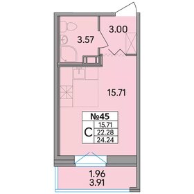 Квартира 24,2 м², студия - изображение 1