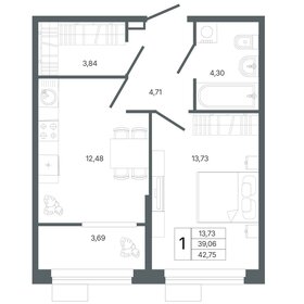 Квартира 42,8 м², 1-комнатная - изображение 1