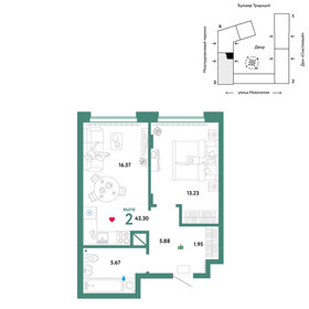 44 м², 2-комнатная квартира 5 990 000 ₽ - изображение 26