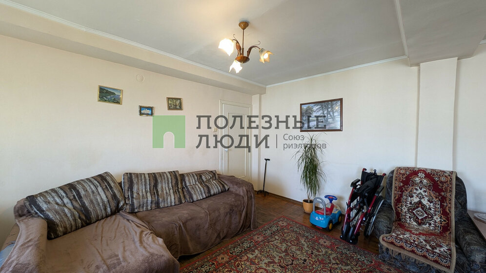 76,7 м², 3-комнатная квартира 6 000 000 ₽ - изображение 1