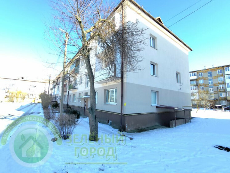 42 м², 2-комнатная квартира 3 199 999 ₽ - изображение 72