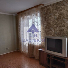 Квартира 46 м², 1-комнатная - изображение 2