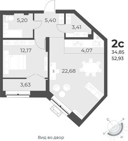 51 м², 2-комнатная квартира 7 000 000 ₽ - изображение 1