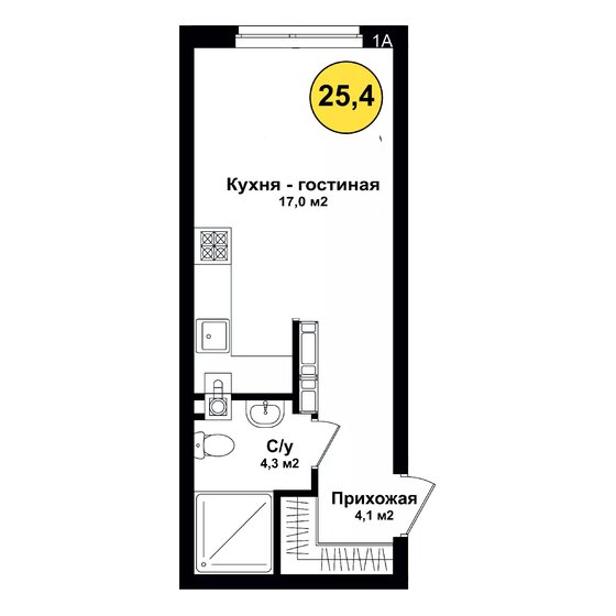 25,4 м², квартира-студия 2 971 800 ₽ - изображение 1